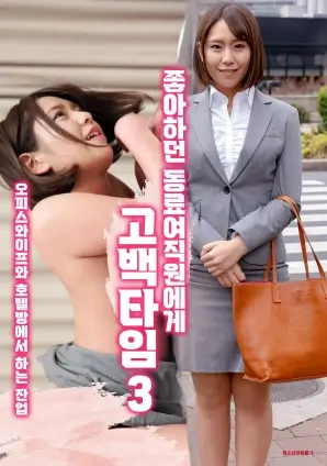 大明王朝1566